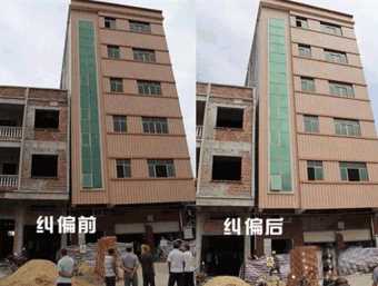 张家口涿鹿县倾斜纠正